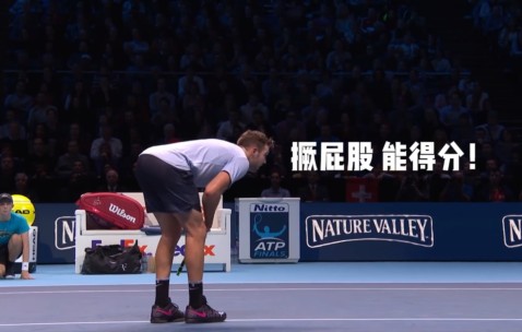 费德勒连续十二场比赛得分超过赛事规则更新，DWG挑战极限！的简单介绍-爱游戏正版